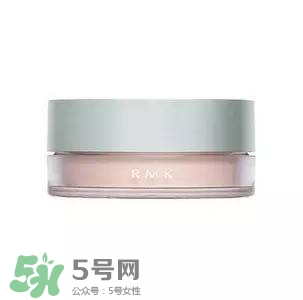 2017珠光散粉哪個牌子好？2017珠光散粉推薦