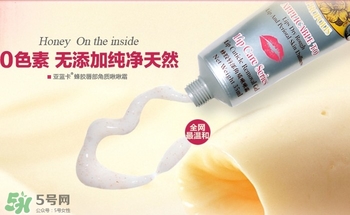 2017唇部磨砂膏哪個牌子好？2017唇部磨砂膏推薦