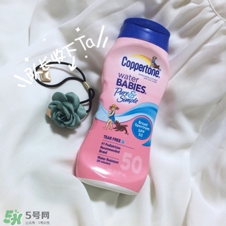 水寶寶防曬霜多少錢?水寶寶防曬霜專柜價格 水寶寶防曬霜多少錢?水寶寶防曬霜專柜價格