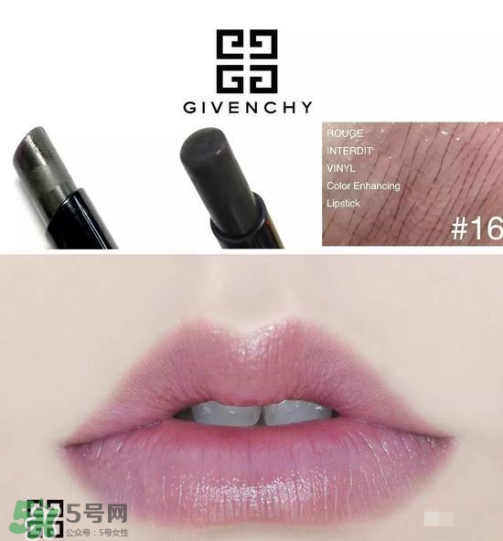 啞光和水潤哪個(gè)好？啞光口紅和水潤口紅區(qū)別