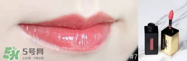 ysl鏡面唇釉哪個顏色好看？ysl鏡面唇釉試色大全