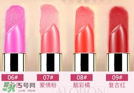 雅邦口紅多少錢？雅邦口紅價(jià)格