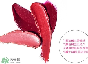 雅邦口紅多少錢？雅邦口紅價(jià)格
