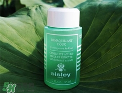 sisley希思黎眼唇卸妝液好用嗎？希思黎眼唇卸妝液怎么樣？