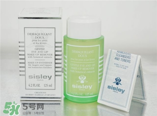 sisley希思黎眼唇卸妝液好用嗎？希思黎眼唇卸妝液怎么樣？