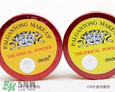 dodo是什么牌子？dodo在韓國是什么檔次？