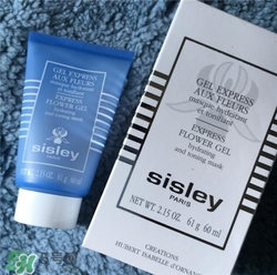 sisley希思黎花香面膜好用嗎？希思黎花香面膜怎么樣？