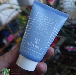 sisley希思黎花香面膜多少錢？希思黎花香面膜價(jià)格