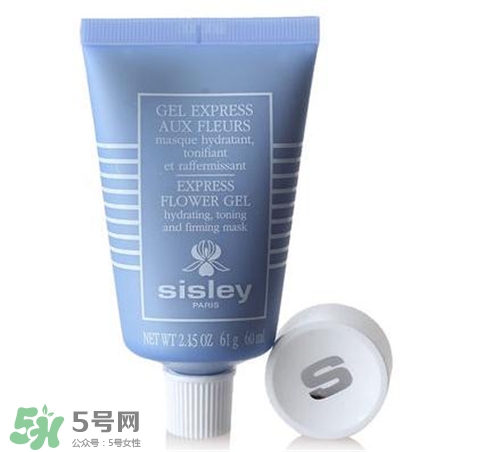 sisley希思黎花香面膜多少錢？希思黎花香面膜價(jià)格