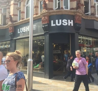 lush是什么牌子？lush是什么檔次？