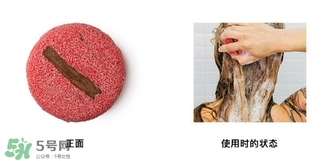 lush是什么牌子？lush是什么檔次？