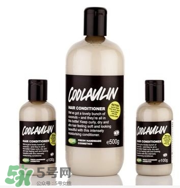 lush護(hù)發(fā)素哪個(gè)好？lush護(hù)發(fā)素推薦