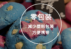 lush是什么牌子？lush是什么檔次？