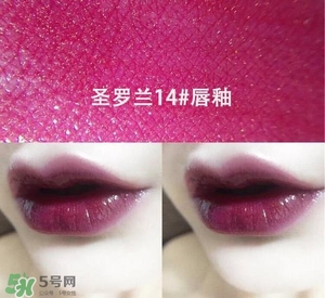 ysl鏡面唇釉和黑管唇釉哪個好？ysl鏡面唇釉和黑管唇釉區(qū)別