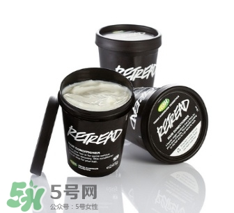 lush護(hù)發(fā)素哪個(gè)好？lush護(hù)發(fā)素推薦