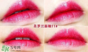 ysl鏡面唇釉和黑管唇釉哪個好？ysl鏡面唇釉和黑管唇釉區(qū)別