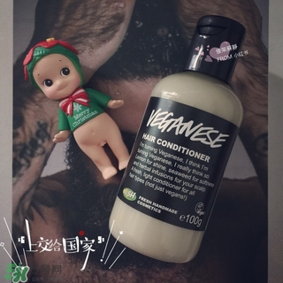 lush護(hù)發(fā)素哪個(gè)好？lush護(hù)發(fā)素推薦