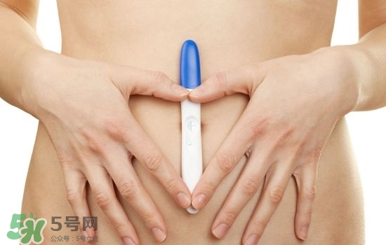 驗孕試紙準嗎？驗孕試紙怎么看求圖解