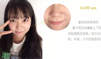 李敏鎬粉漾之戀氣墊霜多少錢？李敏鎬悅詩(shī)風(fēng)吟氣墊價(jià)格