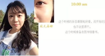 李敏鎬粉漾之戀氣墊霜多少錢？李敏鎬悅詩(shī)風(fēng)吟氣墊價(jià)格