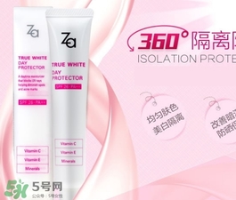 什么牌子的隔離霜不悶痘？不悶痘的隔離霜推薦