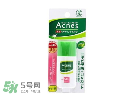 長(zhǎng)痘痘可以用隔離霜嗎？痘痘肌可以用隔離霜嗎？
