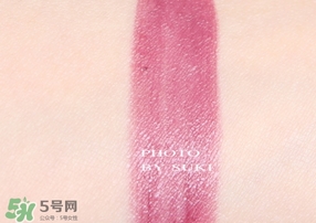 酒紅色口紅什么牌子好？酒紅色口紅推薦