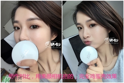 赫拉氣墊用了悶痘嗎？赫拉氣墊悶痘怎么辦？