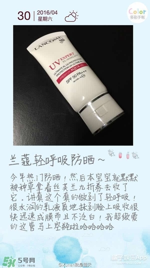 什么牌子的防曬霜不悶痘？不悶痘的防曬霜推薦