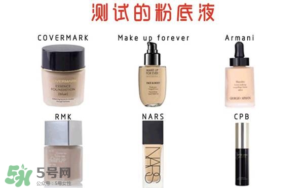 什么牌子的粉底液不悶痘？不悶痘的粉底液推薦