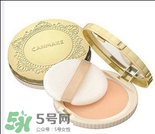 散粉會(huì)悶痘嗎？不悶痘的散粉推薦