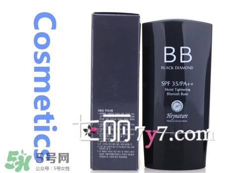 臉上長(zhǎng)痘痘可以用bb霜嗎？用bb霜會(huì)長(zhǎng)痘痘嗎？