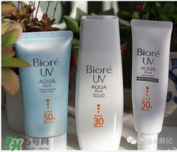 什么牌子的防曬霜不悶痘？不悶痘的防曬霜推薦