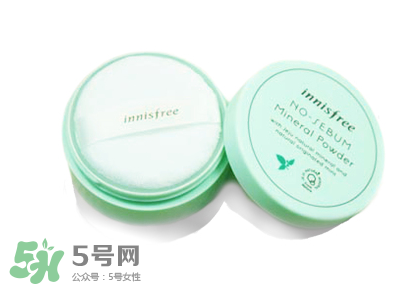 散粉會(huì)悶痘嗎？不悶痘的散粉推薦