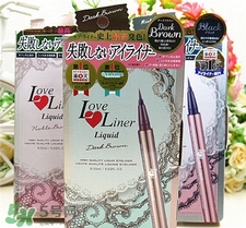 msh loveliner眼線(xiàn)筆多少錢(qián)?loveliner眼線(xiàn)筆日本價(jià)格