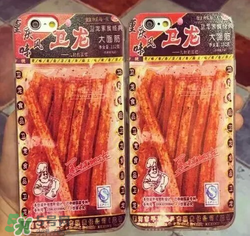 衛(wèi)龍辣條衛(wèi)生嗎？衛(wèi)龍辣條干凈嗎？