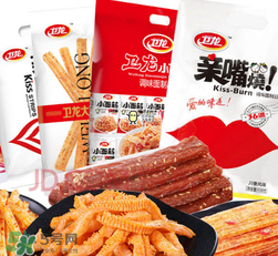 衛(wèi)龍辣條衛(wèi)生嗎？衛(wèi)龍辣條干凈嗎？