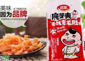 衛(wèi)龍從衛(wèi)龍瑪特下架是真的嗎？衛(wèi)龍為什么下架？