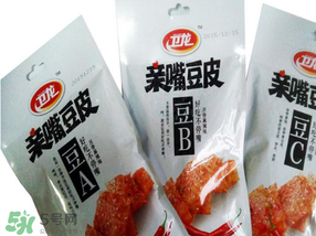 衛(wèi)龍從衛(wèi)龍瑪特下架是真的嗎？衛(wèi)龍為什么下架？