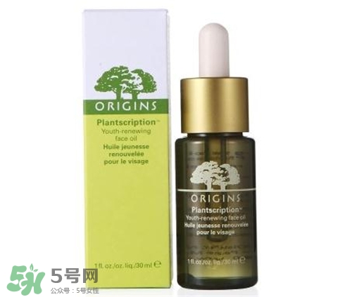 悅木之源精華油多少錢？悅木之源精華油價格