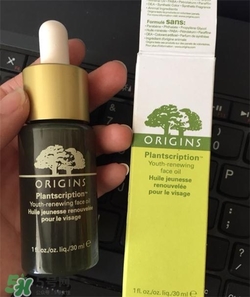 悅木之源精華油多少錢？悅木之源精華油價格