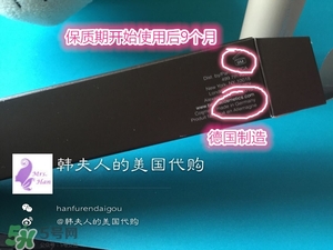 becca高光液怎么用？becca高光液使用方法