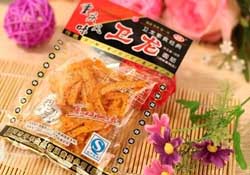 衛(wèi)龍辣條衛(wèi)生嗎？衛(wèi)龍辣條干凈嗎？