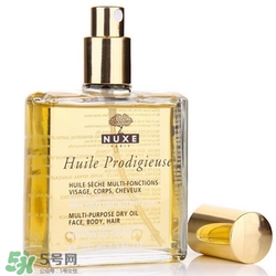 nuxe歐樹(shù)護(hù)理油多少錢(qián)？歐樹(shù)護(hù)理油價(jià)格