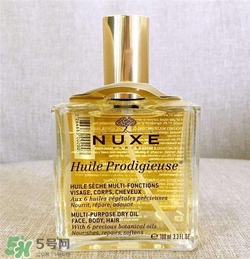 nuxe歐樹(shù)護(hù)理油怎么用？歐樹(shù)護(hù)理油用法