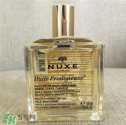 nuxe歐樹(shù)護(hù)理油怎么用？歐樹(shù)護(hù)理油用法