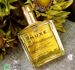 nuxe歐樹護(hù)理油孕婦能用嗎？歐樹護(hù)理油孕婦用好嗎？