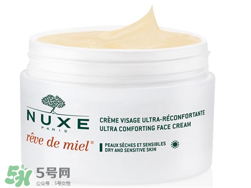 nuxe歐樹蜂蜜面霜多少錢？歐樹蜂蜜面霜價格
