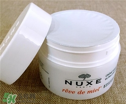 nuxe歐樹蜂蜜面霜多少錢？歐樹蜂蜜面霜價格