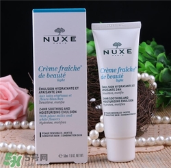 nuxe歐樹(shù)植物鮮奶乳液好用嗎？歐樹(shù)植物鮮奶乳液怎么樣？